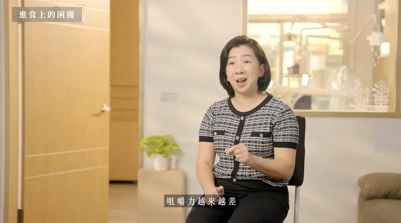 台南全口重建專家盧佳豪醫師
