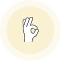 STEP6: 患者確認