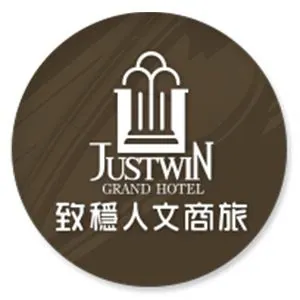 台糖長榮酒店