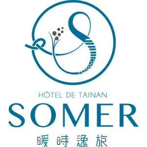 致穩人文商旅