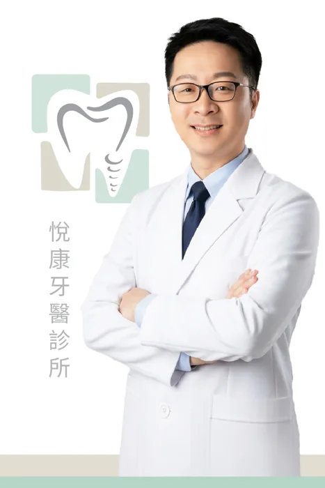 盧佳豪院長